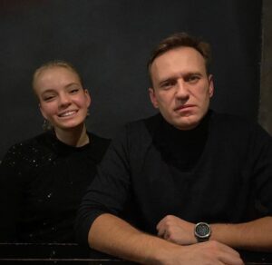 Дарья Навальная фото
